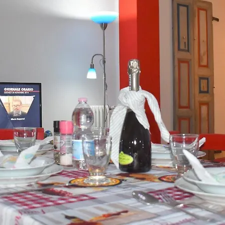 Red & Blu בית נופש